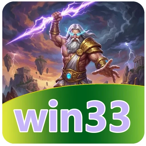 Ilustrasi win33